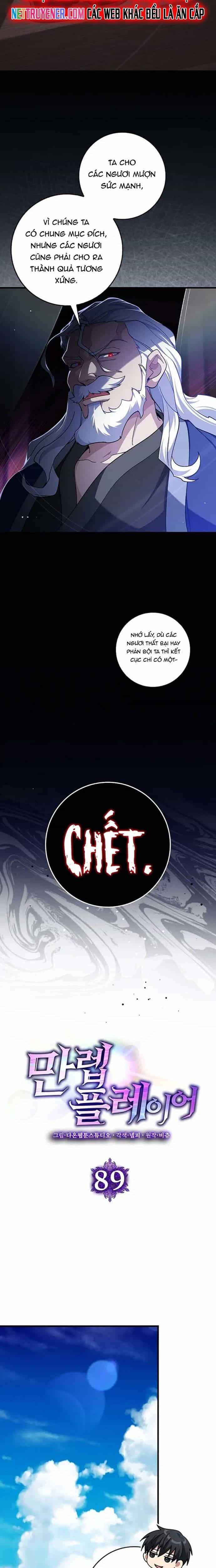 Người Chơi Cấp Tối Đa - Chương 89 - ảnh 10