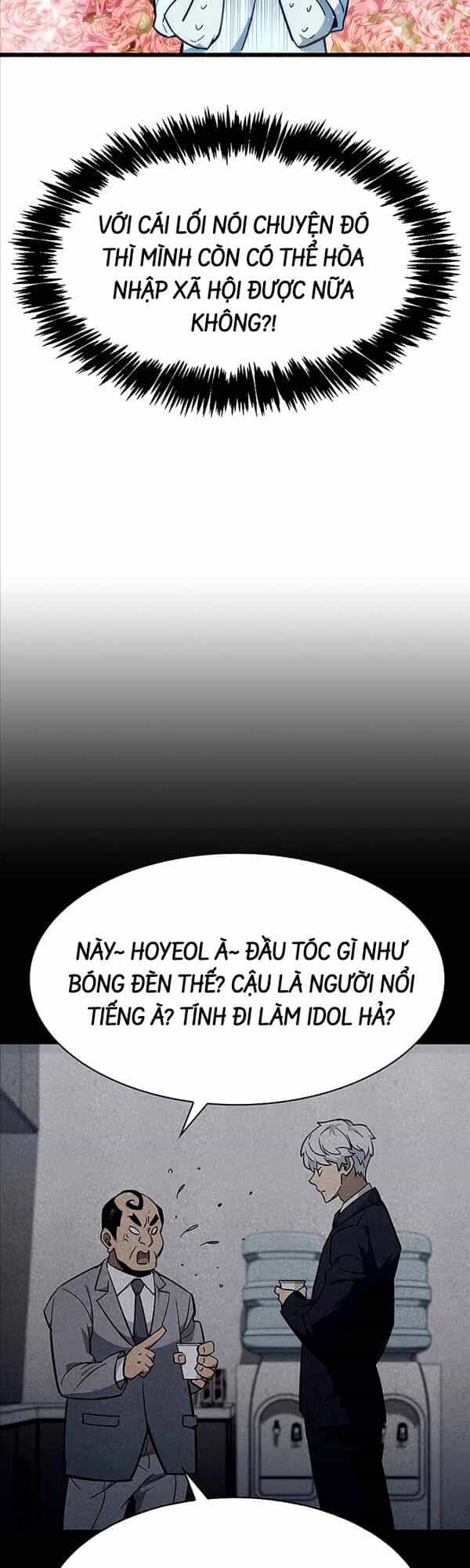 Người Chơi Che Giấu Quá Khứ - Chương 1 - ảnh 46