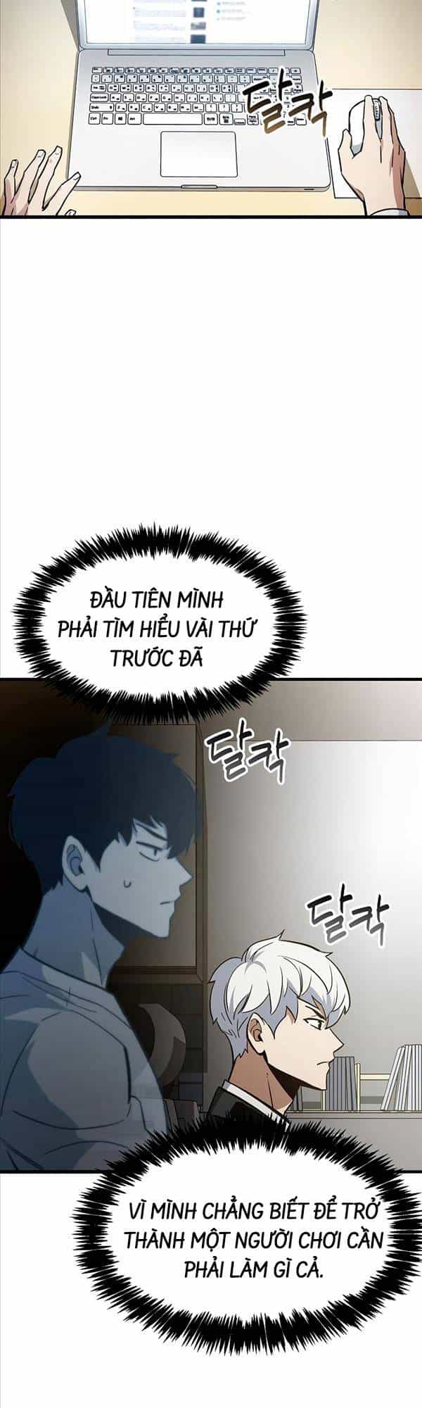 Người Chơi Che Giấu Quá Khứ - Chương 1 - ảnh 52