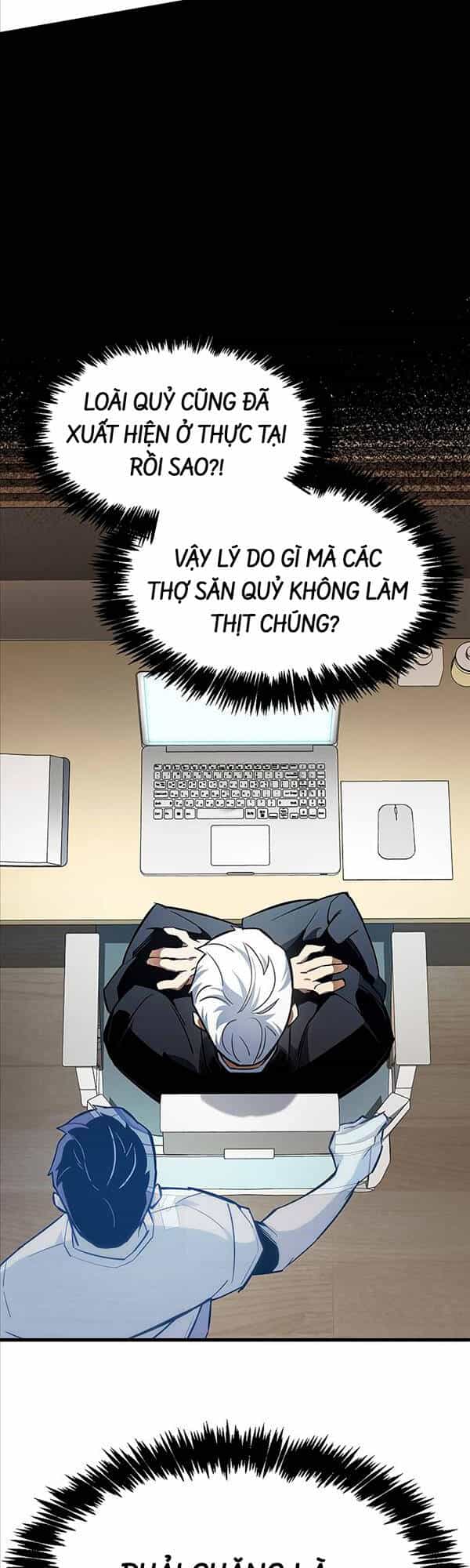 Người Chơi Che Giấu Quá Khứ - Chương 1 - ảnh 75