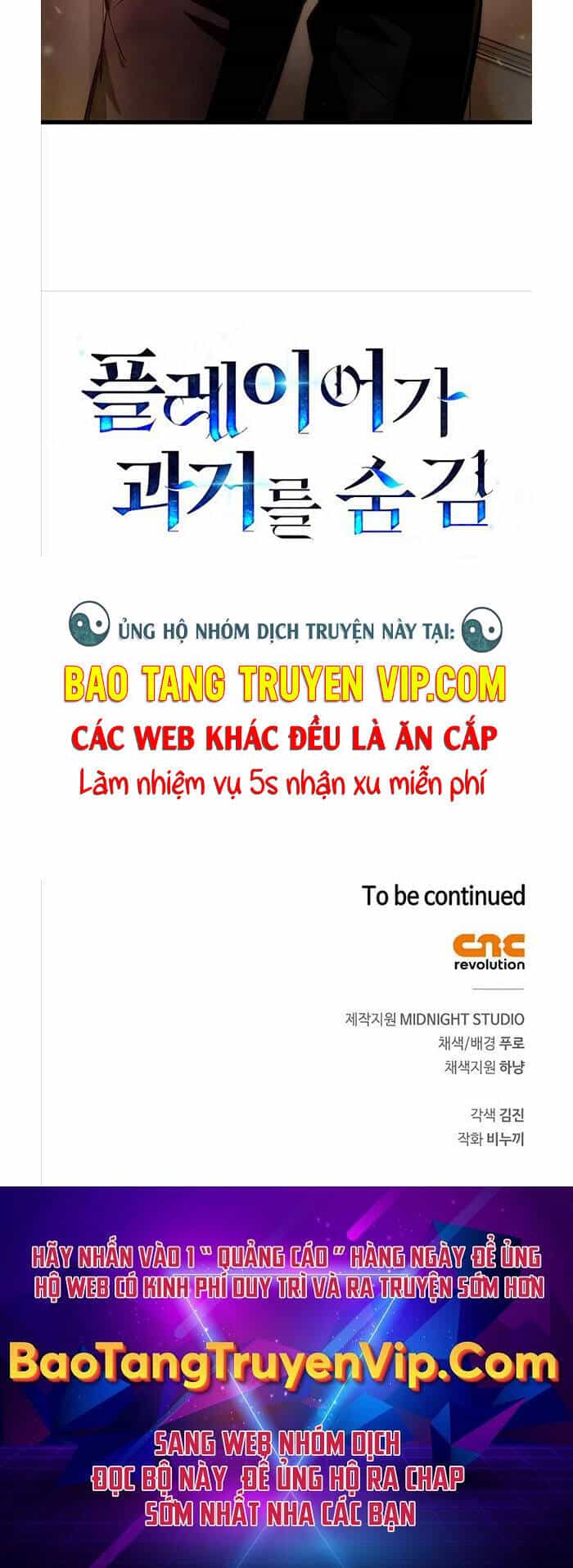 Người Chơi Che Giấu Quá Khứ - Chương 1 - ảnh 89