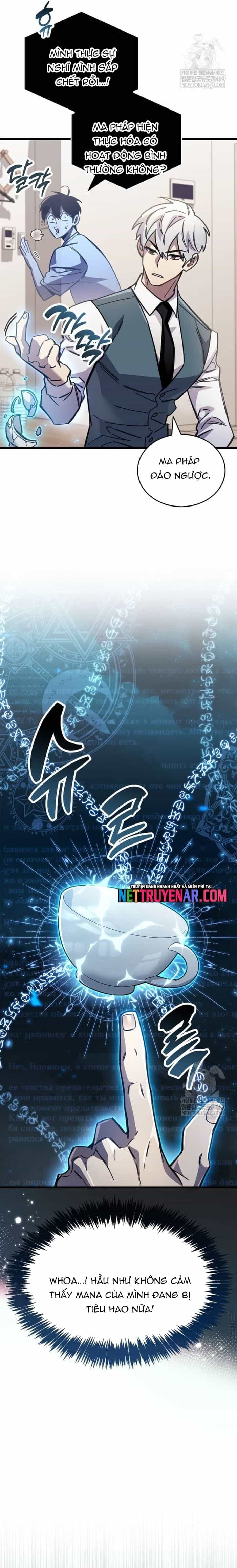 Người Chơi Che Giấu Quá Khứ - Chương 99 - ảnh 33