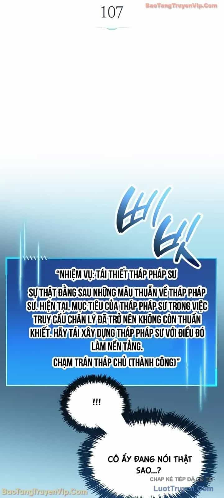 Người Chơi Che Giấu Quá Khứ - Chương 107 - ảnh 20