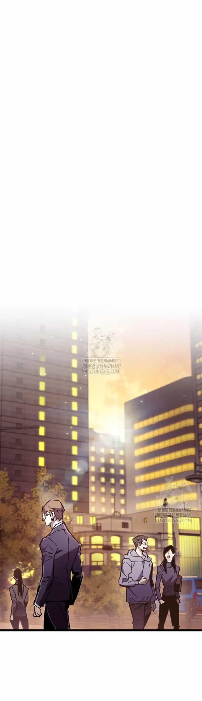 Người Chơi Che Giấu Quá Khứ - Chương 108 - ảnh 2