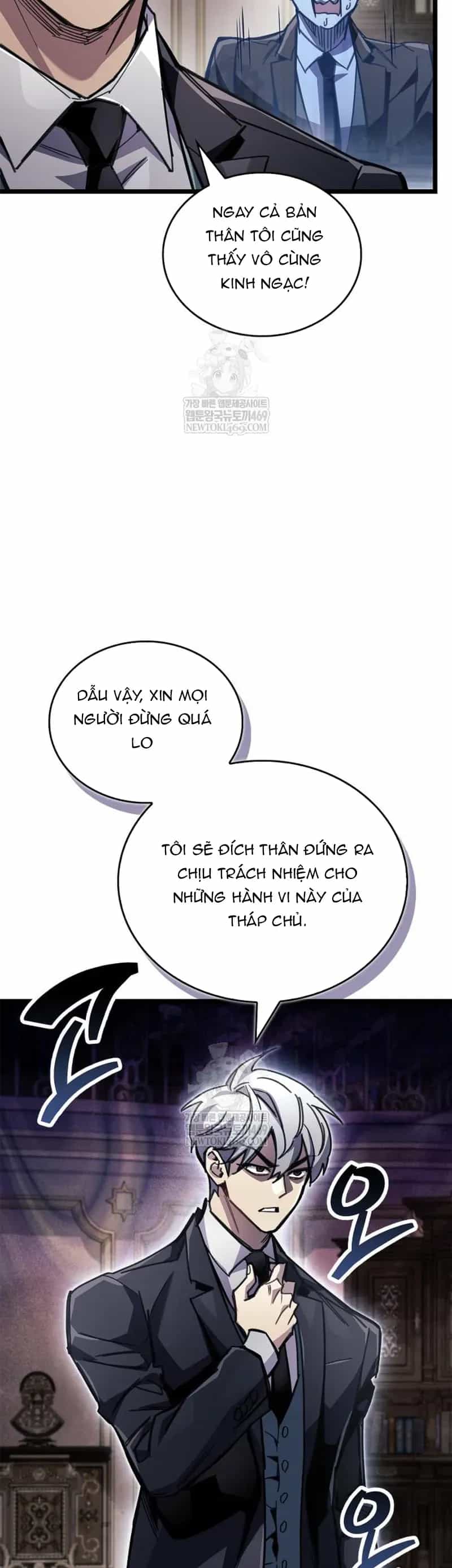 Người Chơi Che Giấu Quá Khứ - Chương 108 - ảnh 8