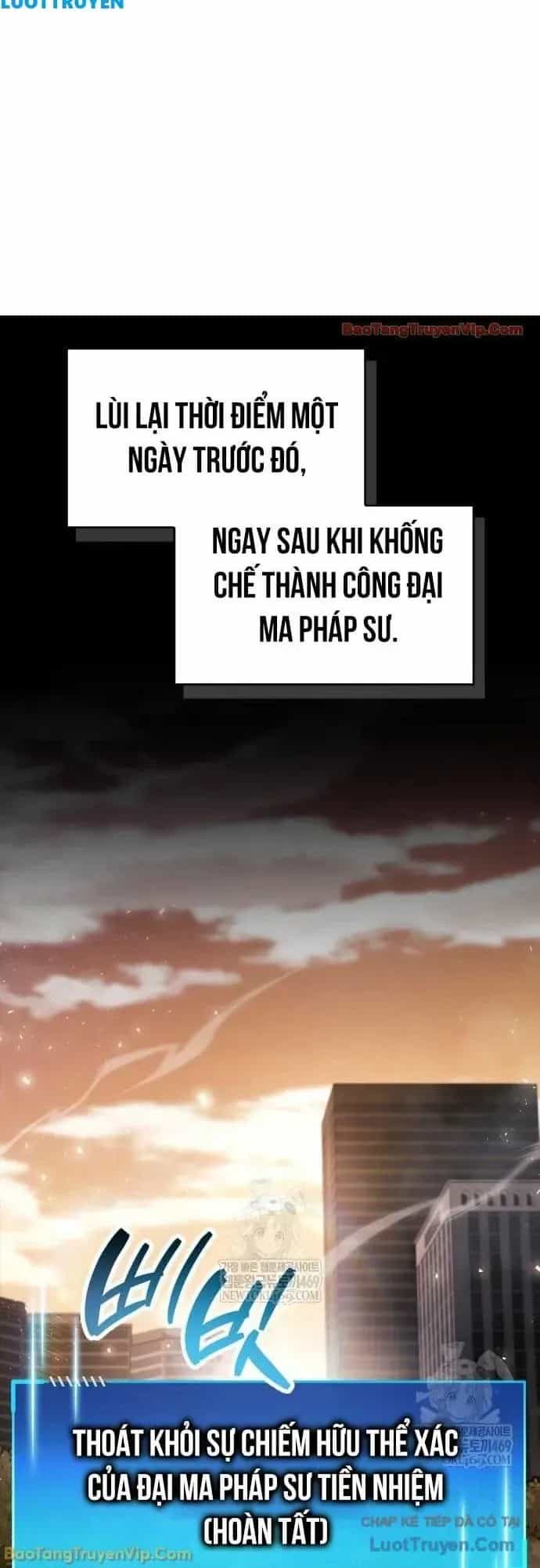 Người Chơi Che Giấu Quá Khứ - Chương 110 - ảnh 2