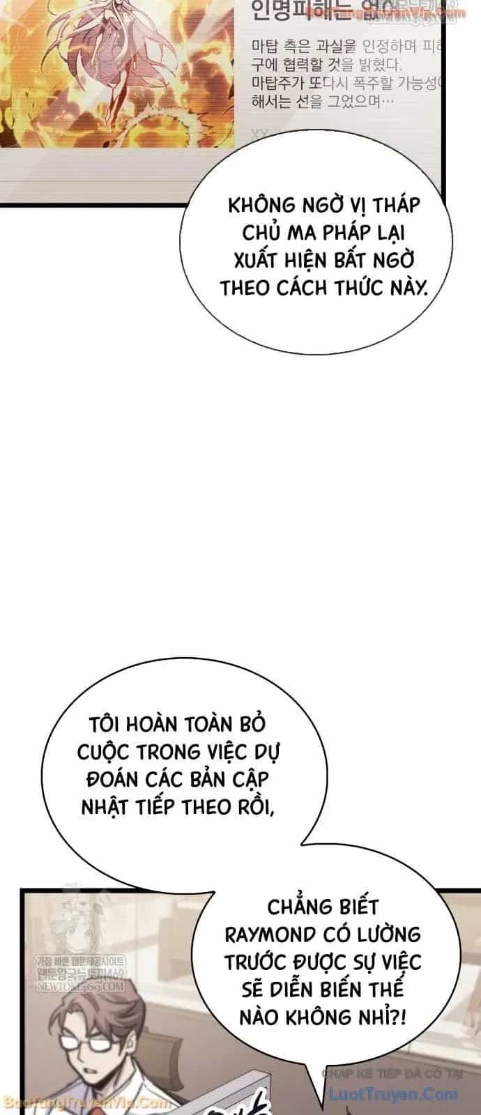 Người Chơi Che Giấu Quá Khứ - Chương 110 - ảnh 56