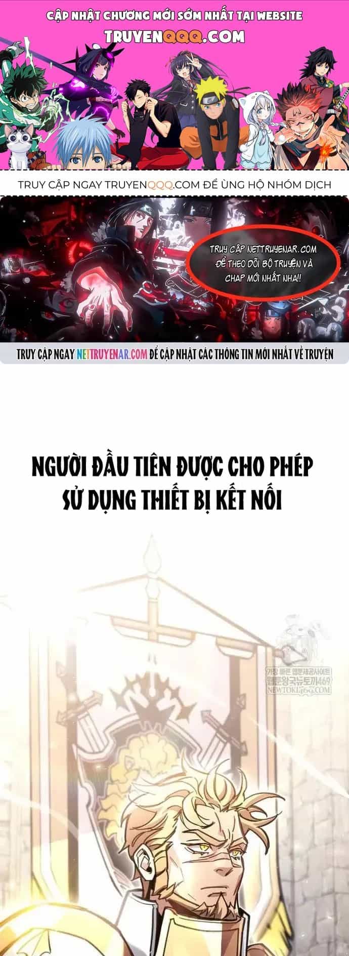 Người Chơi Che Giấu Quá Khứ - Chương 114 - ảnh 1