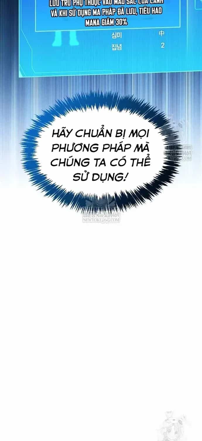 Người Chơi Che Giấu Quá Khứ - Chương 114 - ảnh 10