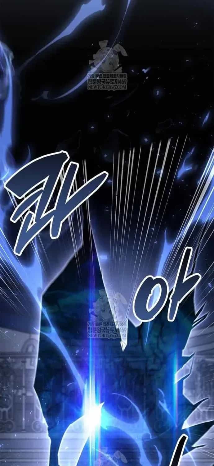 Người Chơi Che Giấu Quá Khứ - Chương 114 - ảnh 47
