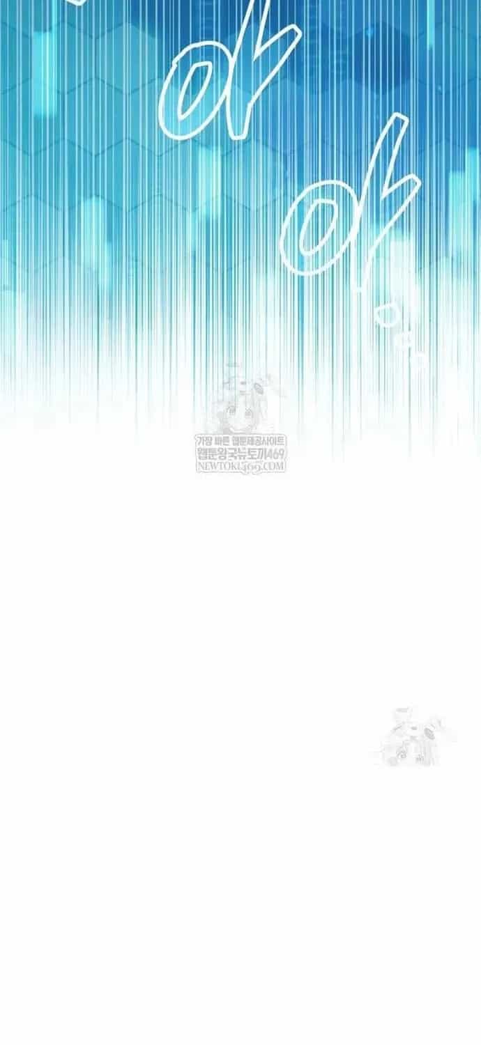Người Chơi Che Giấu Quá Khứ - Chương 114 - ảnh 53