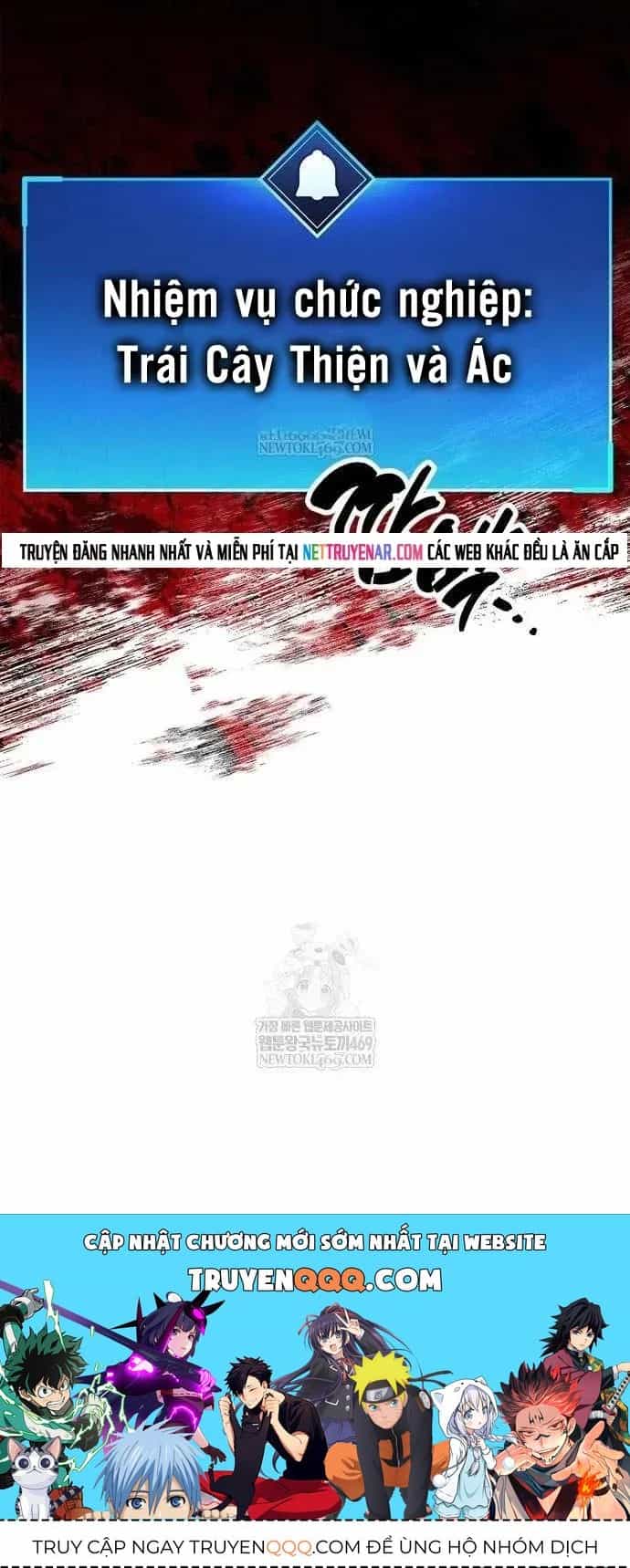 Người Chơi Che Giấu Quá Khứ - Chương 116 - ảnh 107