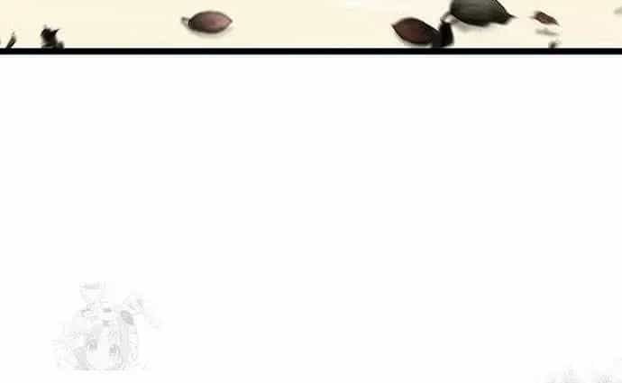 Người Chơi Che Giấu Quá Khứ - Chương 118 - ảnh 105