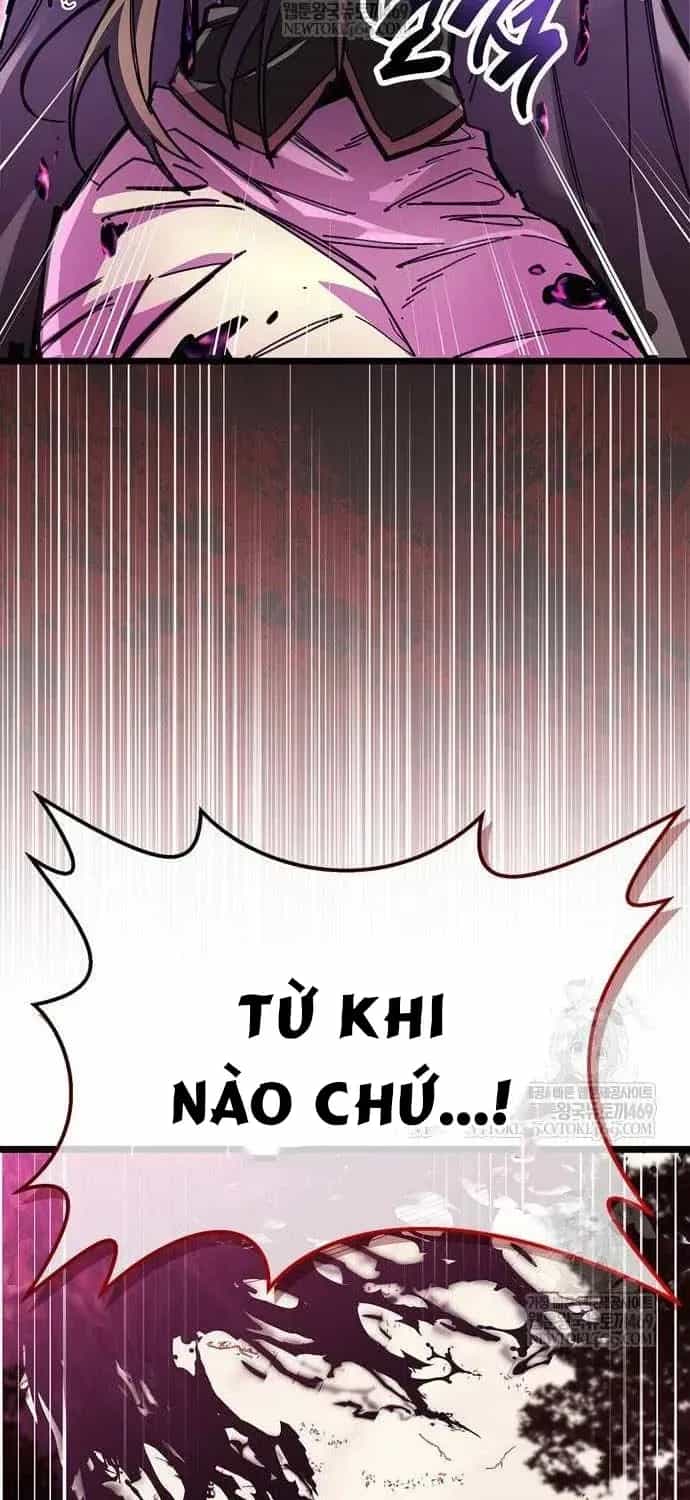 Người Chơi Che Giấu Quá Khứ - Chương 118 - ảnh 109
