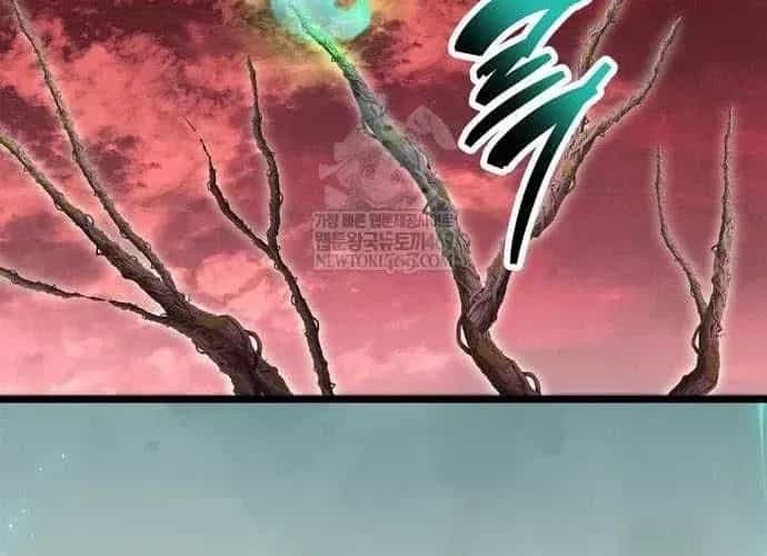Người Chơi Che Giấu Quá Khứ - Chương 118 - ảnh 123