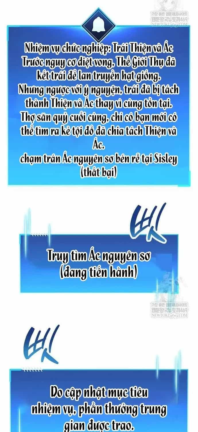 Người Chơi Che Giấu Quá Khứ - Chương 118 - ảnh 155