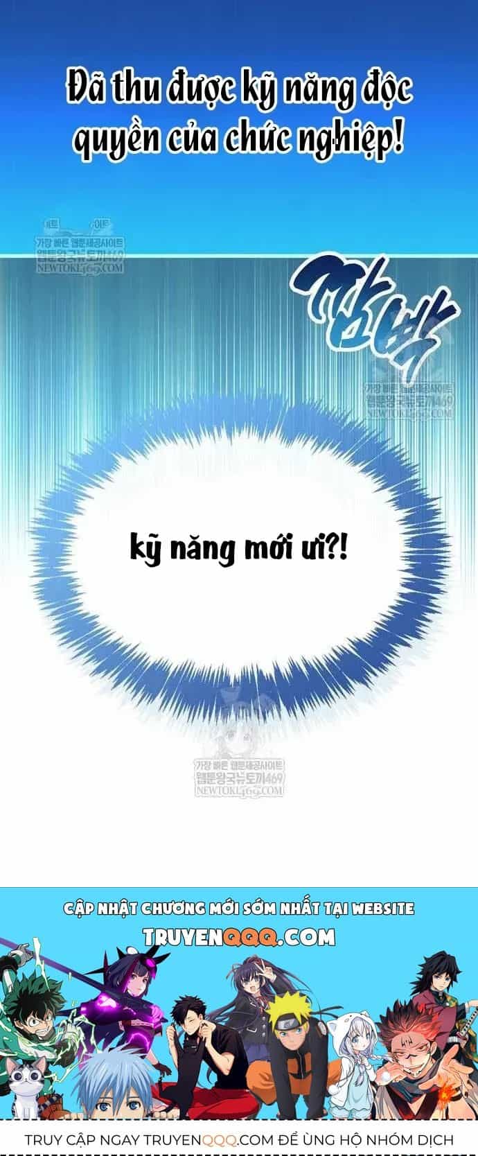 Người Chơi Che Giấu Quá Khứ - Chương 118 - ảnh 160