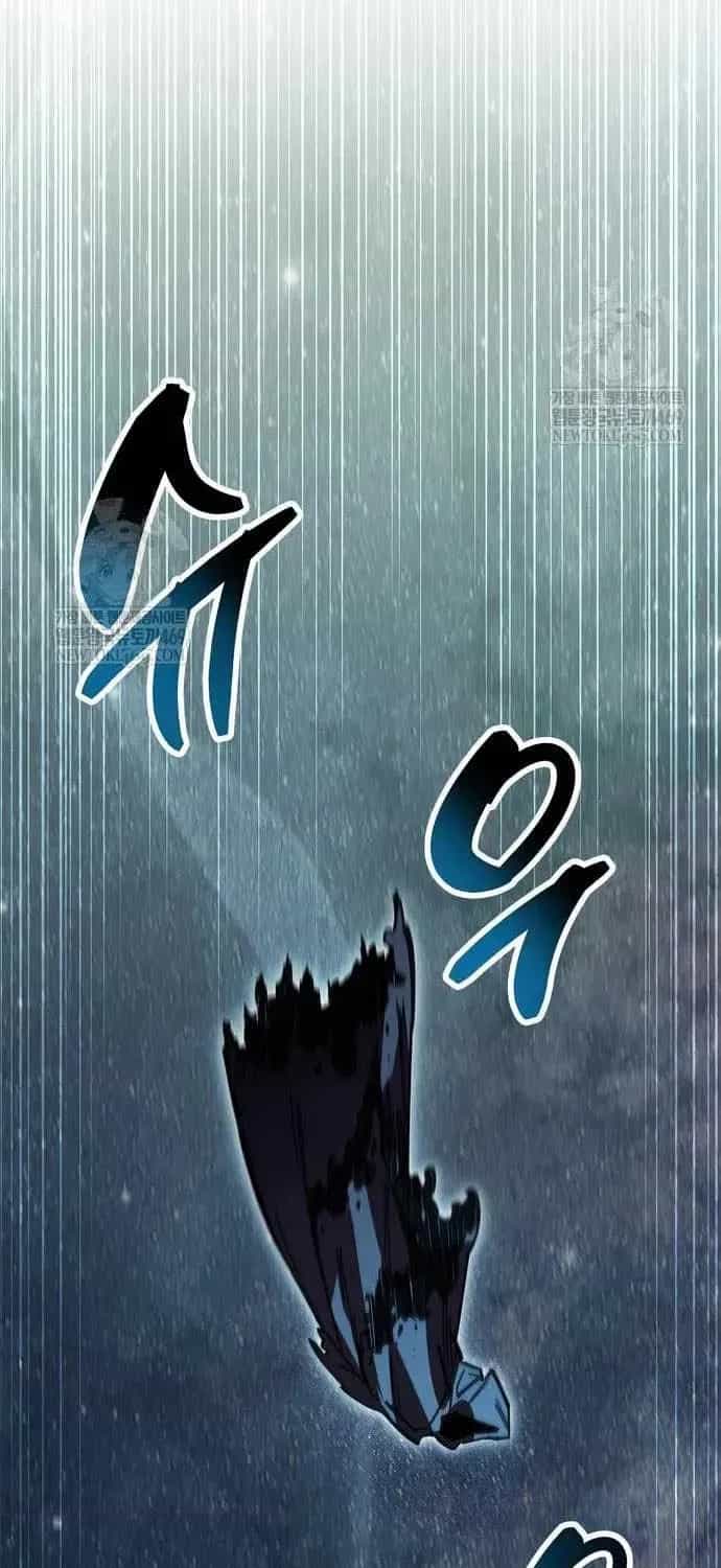Người Chơi Che Giấu Quá Khứ - Chương 118 - ảnh 55