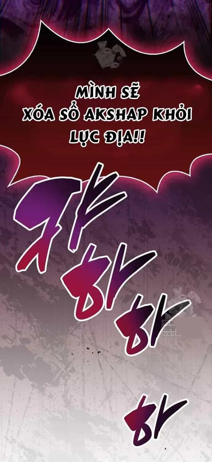 Người Chơi Che Giấu Quá Khứ - Chương 118 - ảnh 73