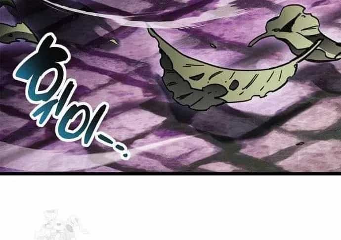 Người Chơi Che Giấu Quá Khứ - Chương 118 - ảnh 99