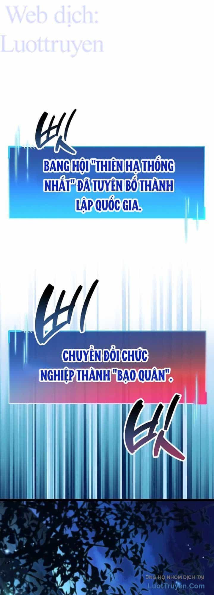 Người Chơi Che Giấu Quá Khứ - Chương 123 - ảnh 44