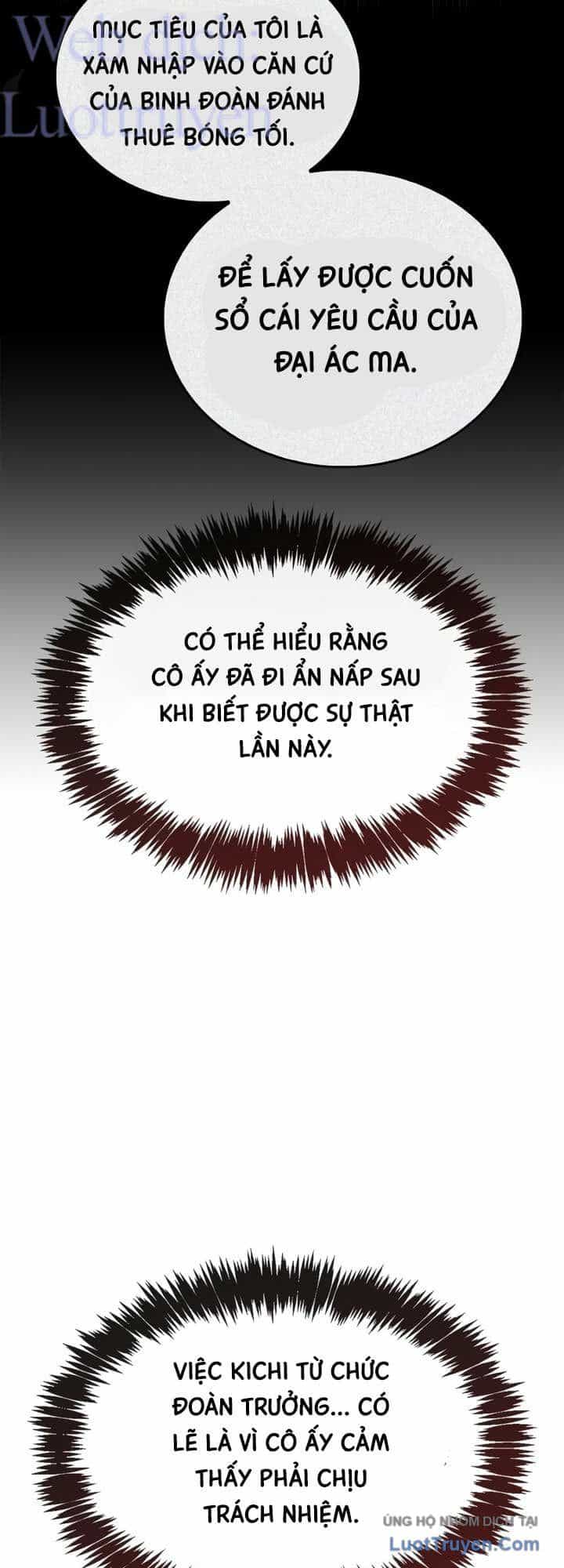 Người Chơi Che Giấu Quá Khứ - Chương 123 - ảnh 65