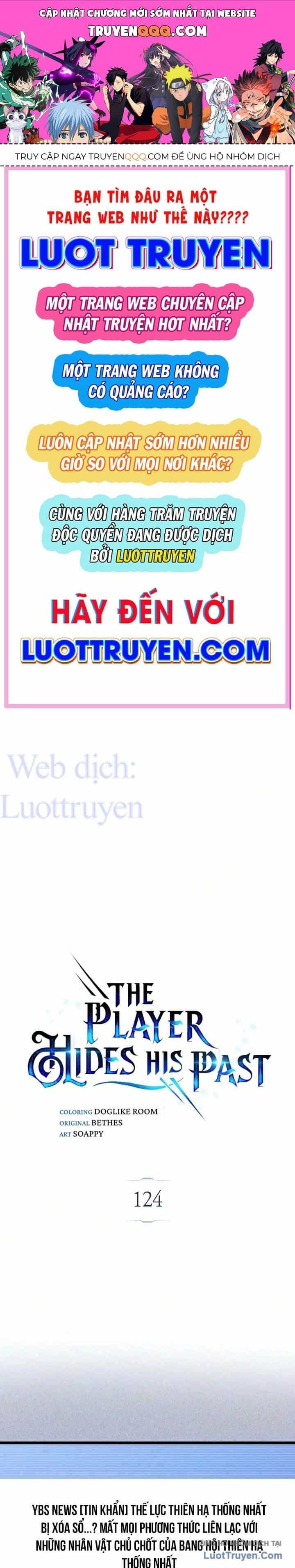 Người Chơi Che Giấu Quá Khứ - Chương 124 - ảnh 1