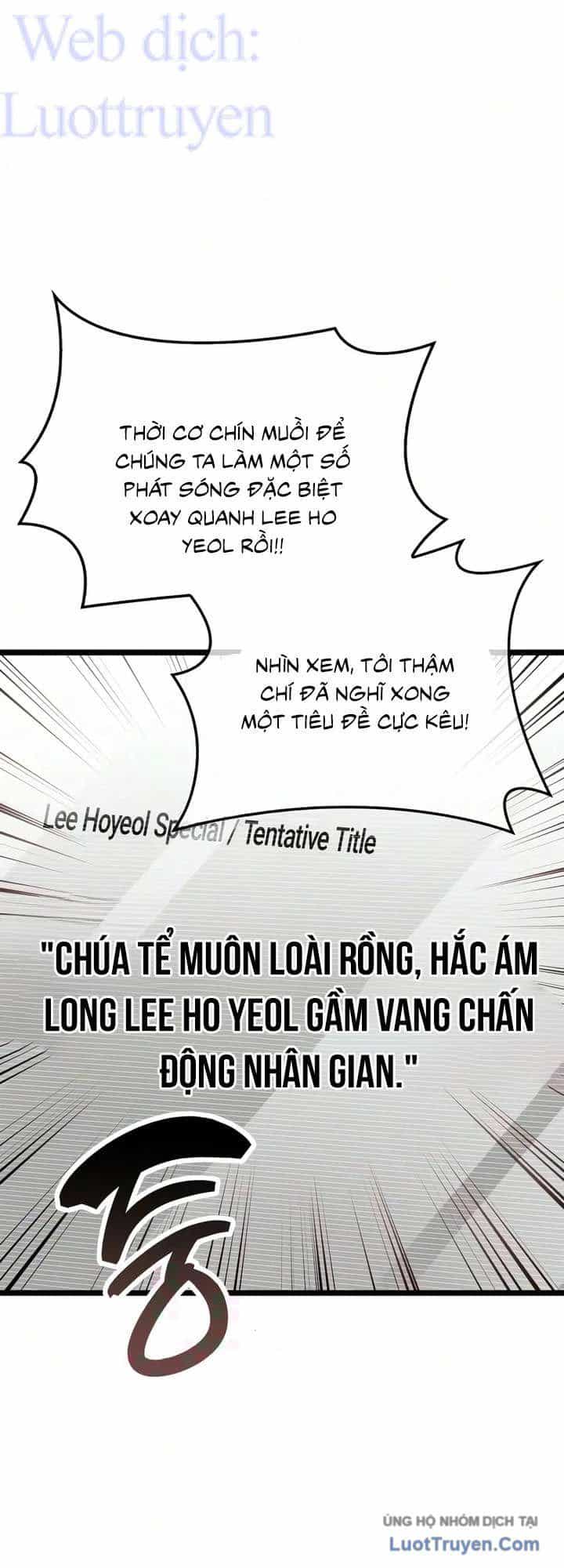 Người Chơi Che Giấu Quá Khứ - Chương 124 - ảnh 11