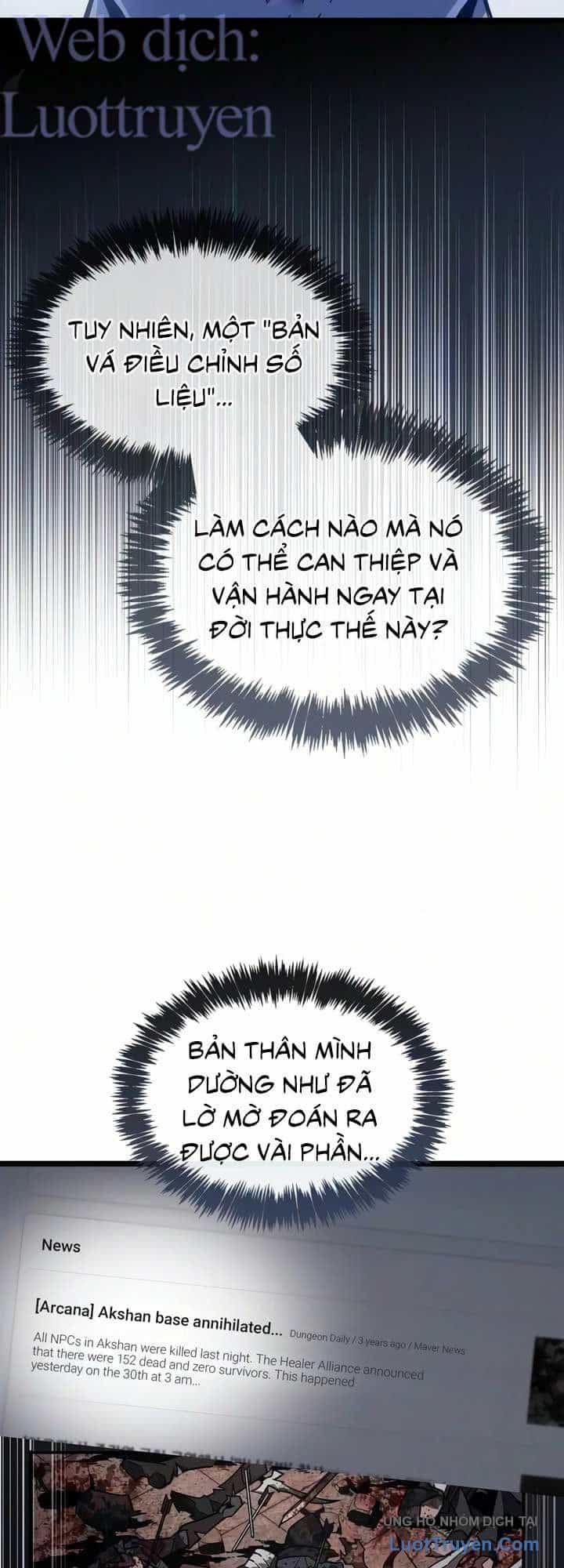 Người Chơi Che Giấu Quá Khứ - Chương 124 - ảnh 24