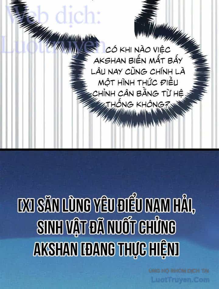 Người Chơi Che Giấu Quá Khứ - Chương 124 - ảnh 26