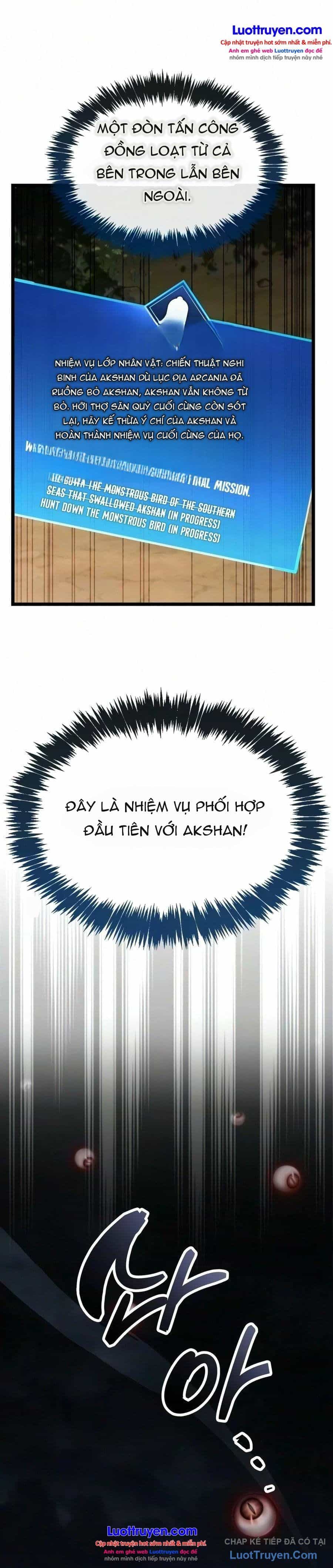 Người Chơi Che Giấu Quá Khứ - Chương 125 - ảnh 15