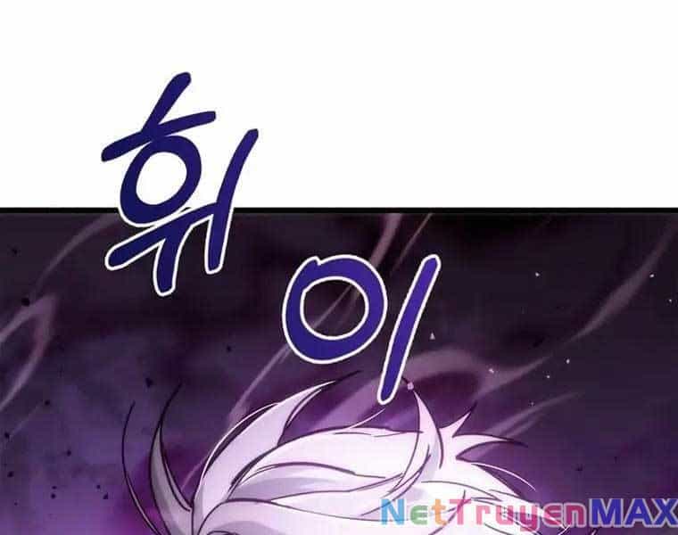 Người Chơi Che Giấu Quá Khứ - Chương 13 - ảnh 12