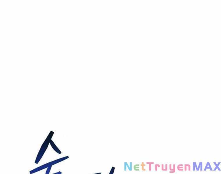 Người Chơi Che Giấu Quá Khứ - Chương 13 - ảnh 91