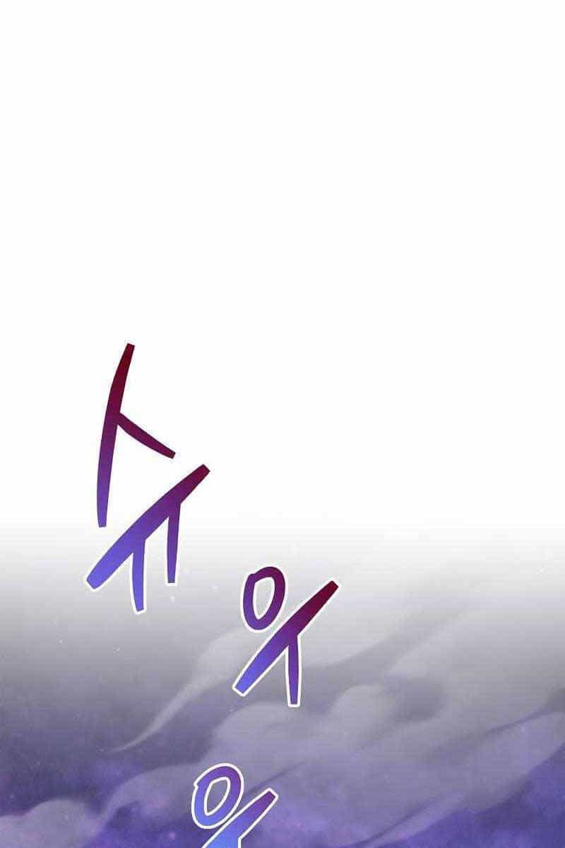 Người Chơi Che Giấu Quá Khứ - Chương 14 - ảnh 74