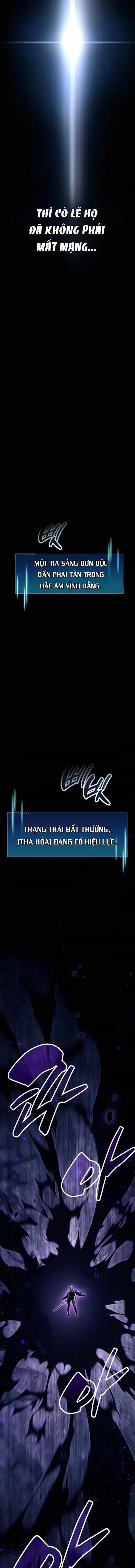Người Chơi Che Giấu Quá Khứ - Chương 138 - ảnh 10
