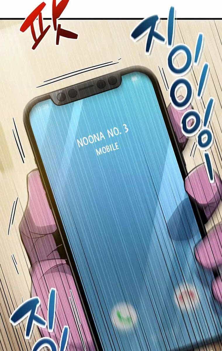 Người Chơi Che Giấu Quá Khứ - Chương 15 - ảnh 31
