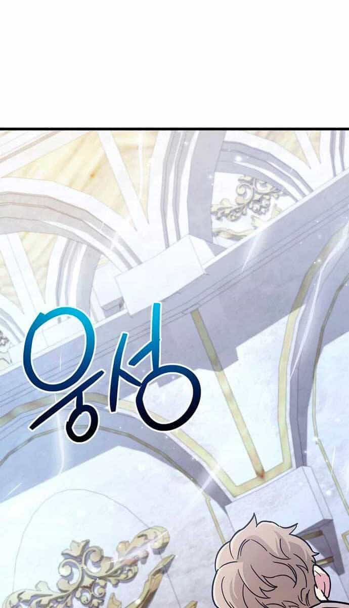 Người Chơi Che Giấu Quá Khứ - Chương 16 - ảnh 73