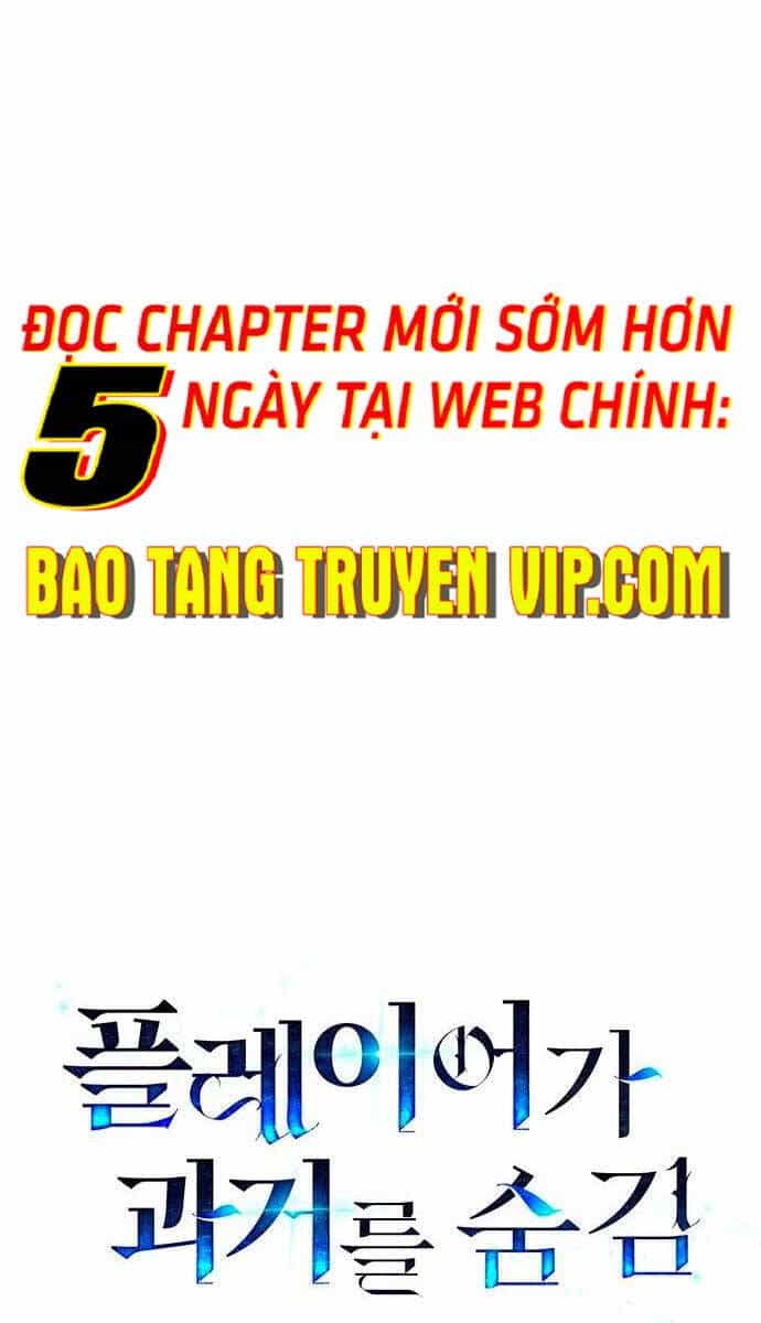 Người Chơi Che Giấu Quá Khứ - Chương 23 - ảnh 18