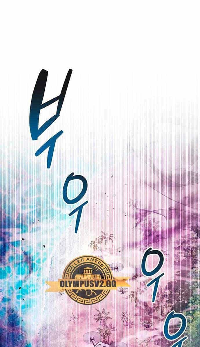Người Chơi Che Giấu Quá Khứ - Chương 23 - ảnh 20