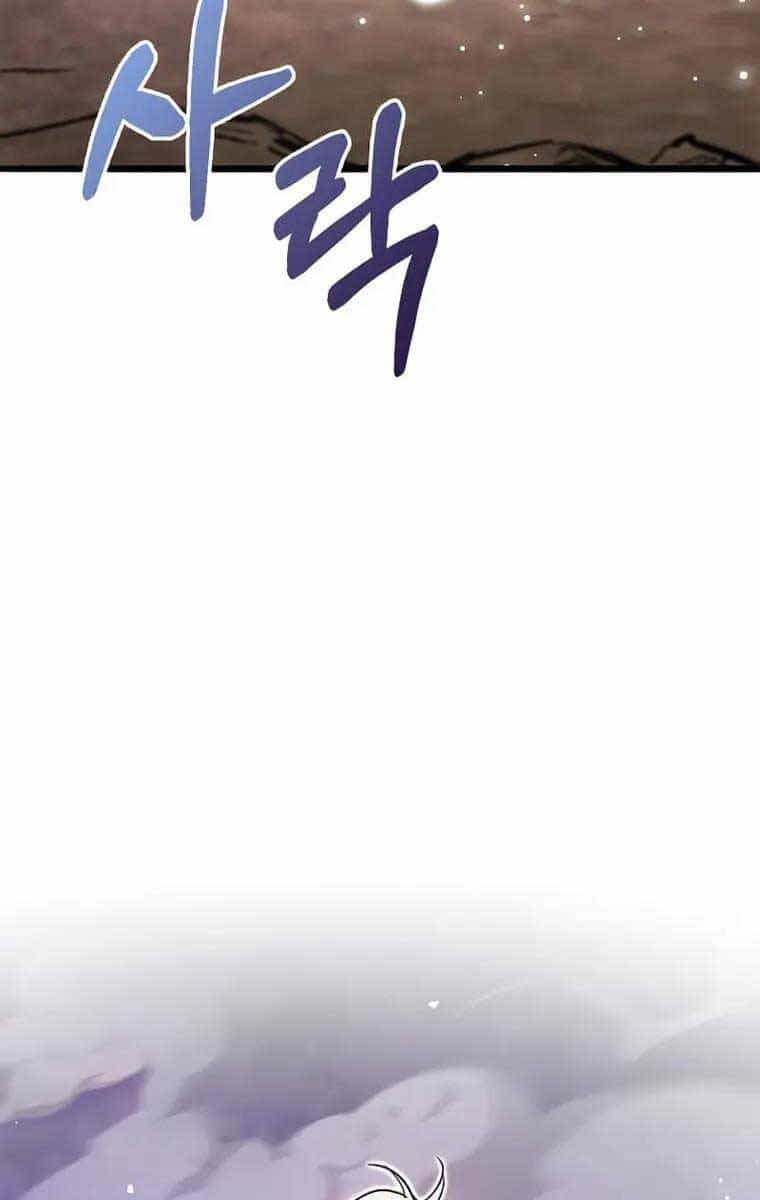 Người Chơi Che Giấu Quá Khứ - Chương 27 - ảnh 148