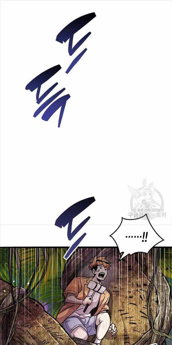 Người Chơi Che Giấu Quá Khứ - Chương 28 - ảnh 64