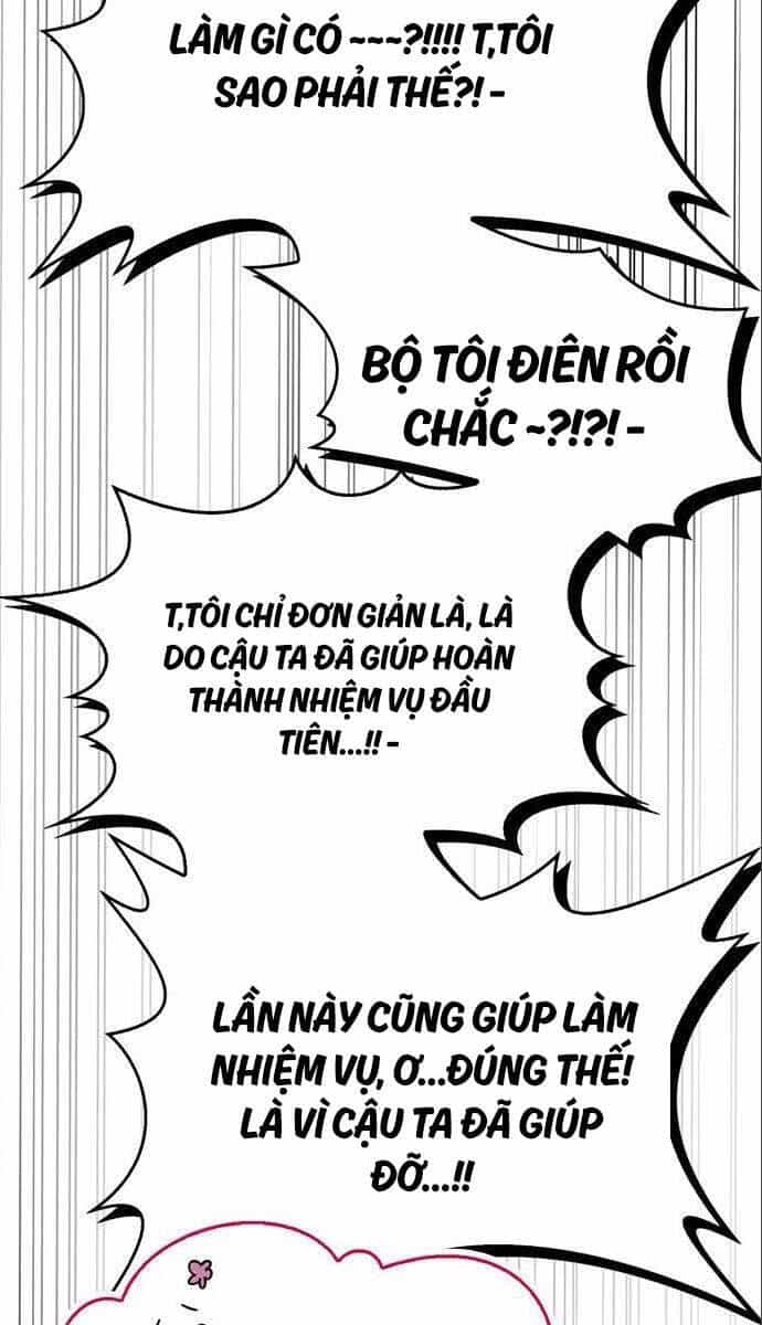 Người Chơi Che Giấu Quá Khứ - Chương 33 - ảnh 31