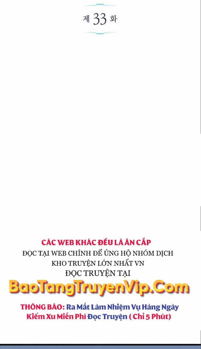 Người Chơi Che Giấu Quá Khứ - Chương 33 - ảnh 59