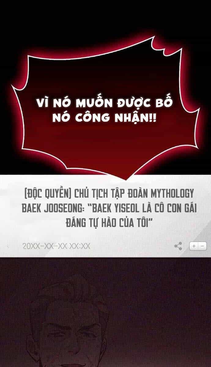 Người Chơi Che Giấu Quá Khứ - Chương 39 - ảnh 62