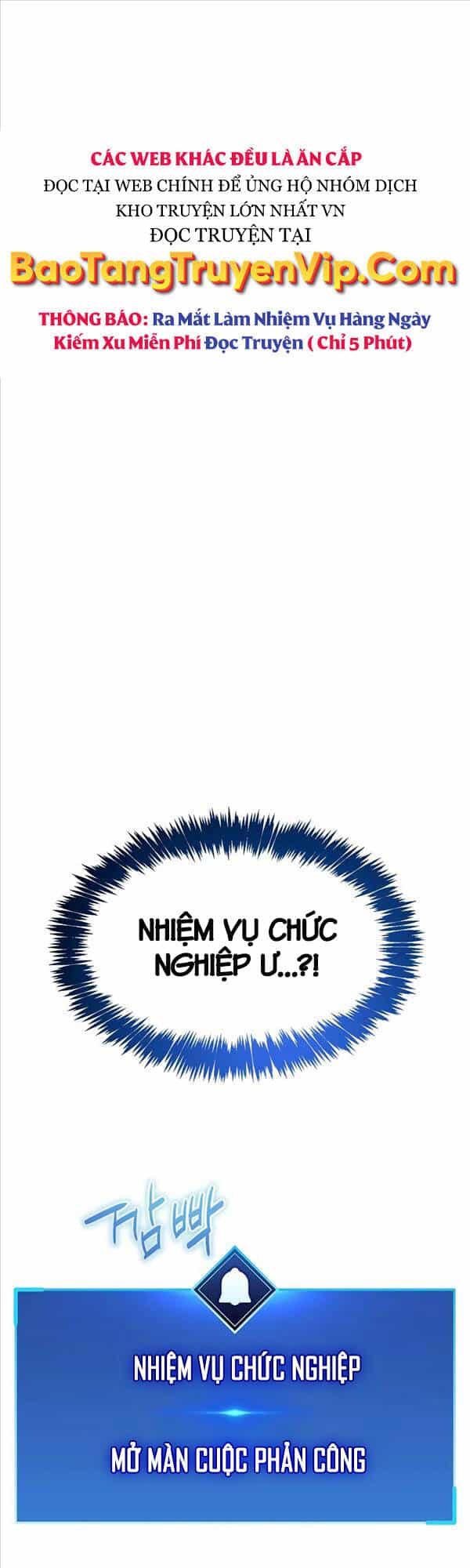 Người Chơi Che Giấu Quá Khứ - Chương 5 - ảnh 1