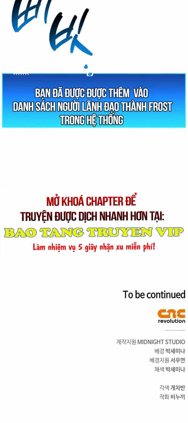 Người Chơi Che Giấu Quá Khứ - Chương 53 - ảnh 95