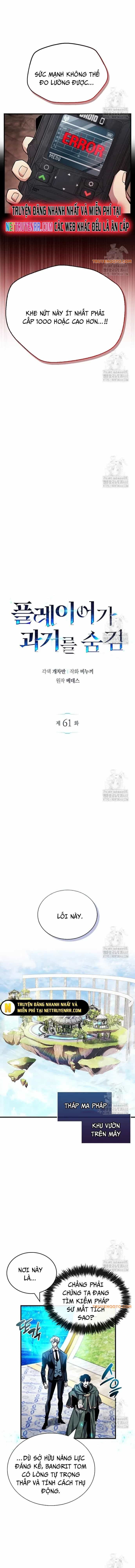 Người Chơi Che Giấu Quá Khứ - Chương 61 - ảnh 4