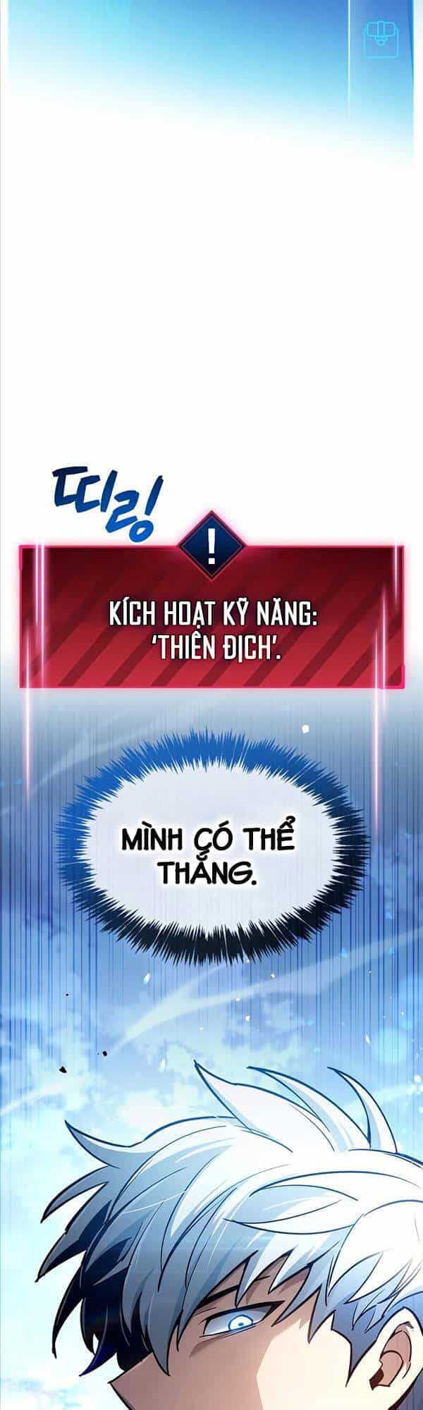 Người Chơi Che Giấu Quá Khứ - Chương 7 - ảnh 7