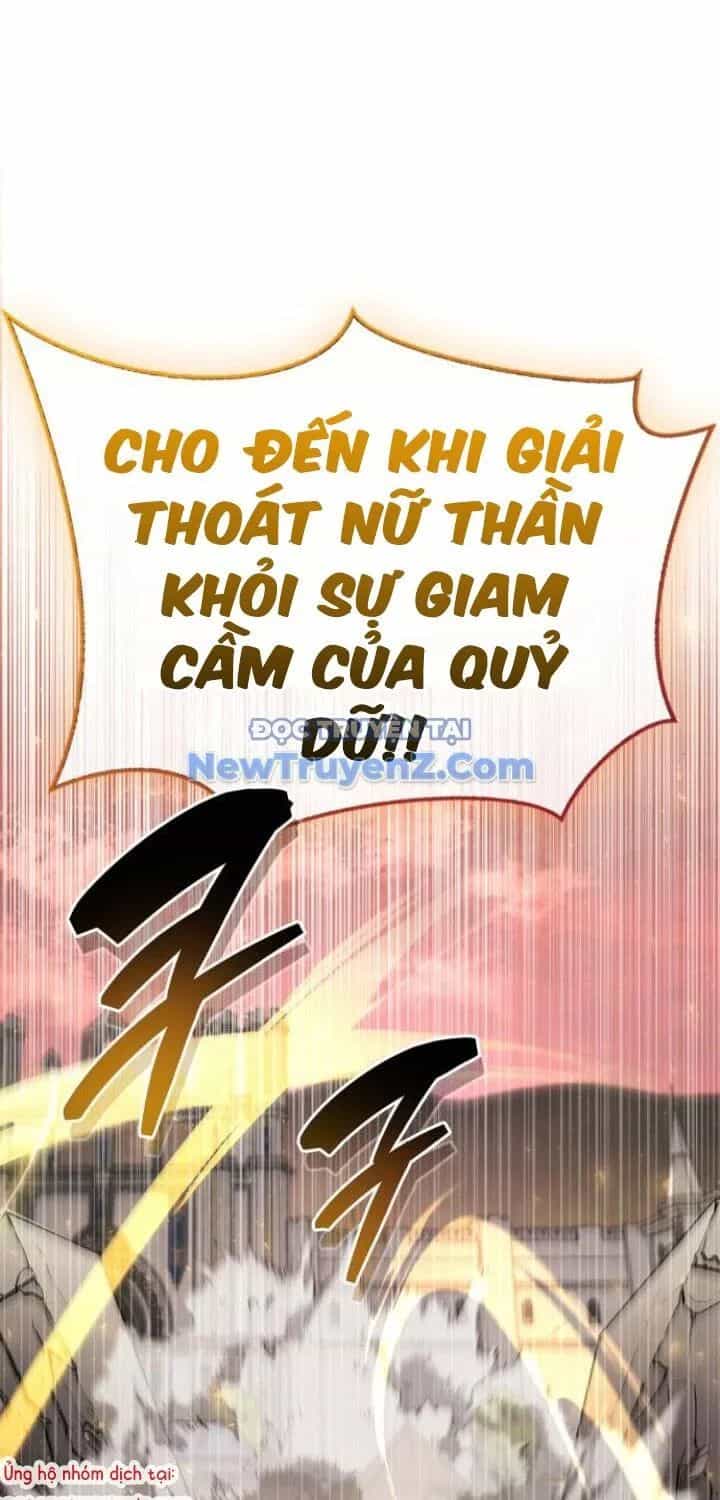 Người Chơi Che Giấu Quá Khứ - Chương 72 - ảnh 107