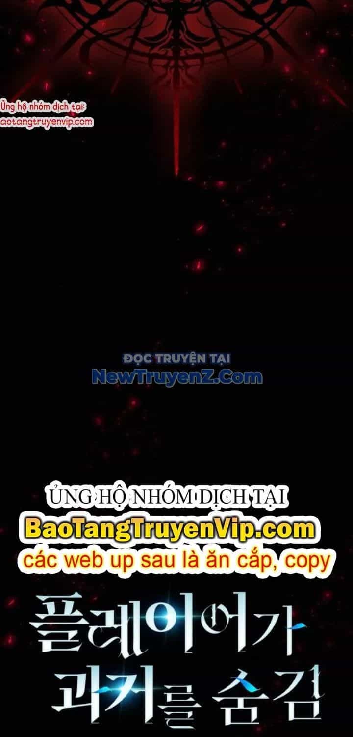 Người Chơi Che Giấu Quá Khứ - Chương 72 - ảnh 11